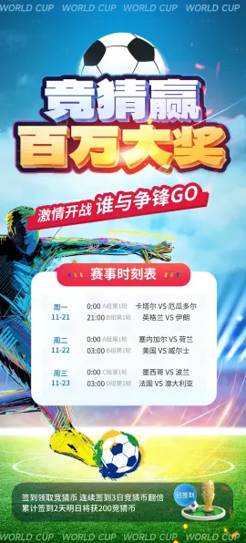 透明诚信的服务承诺